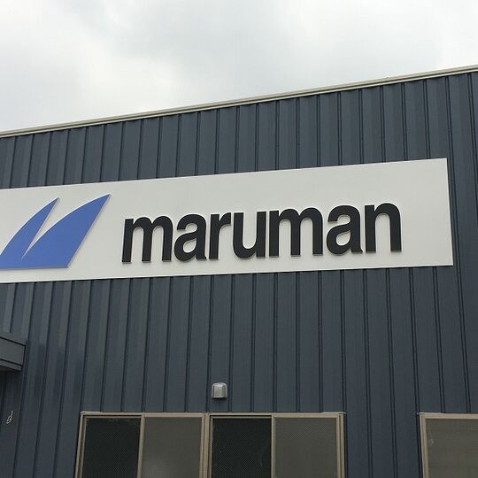 img20170124202453008409