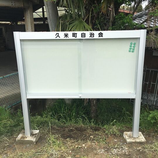 img20170124204503379701