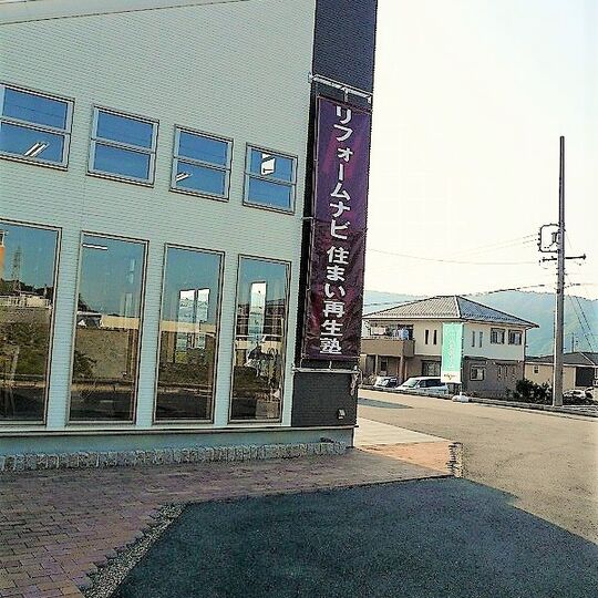 img20170124204914312422