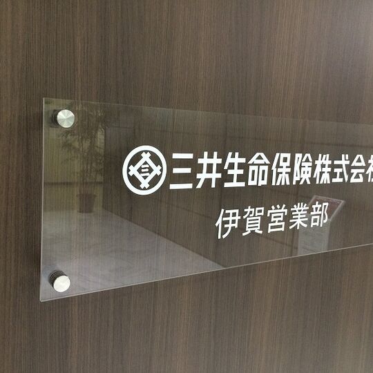 img20170124205457905344